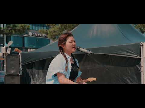 NaNaal (나날)  '끝과 시작이 맞닿아' 2024 MinRock Festa
