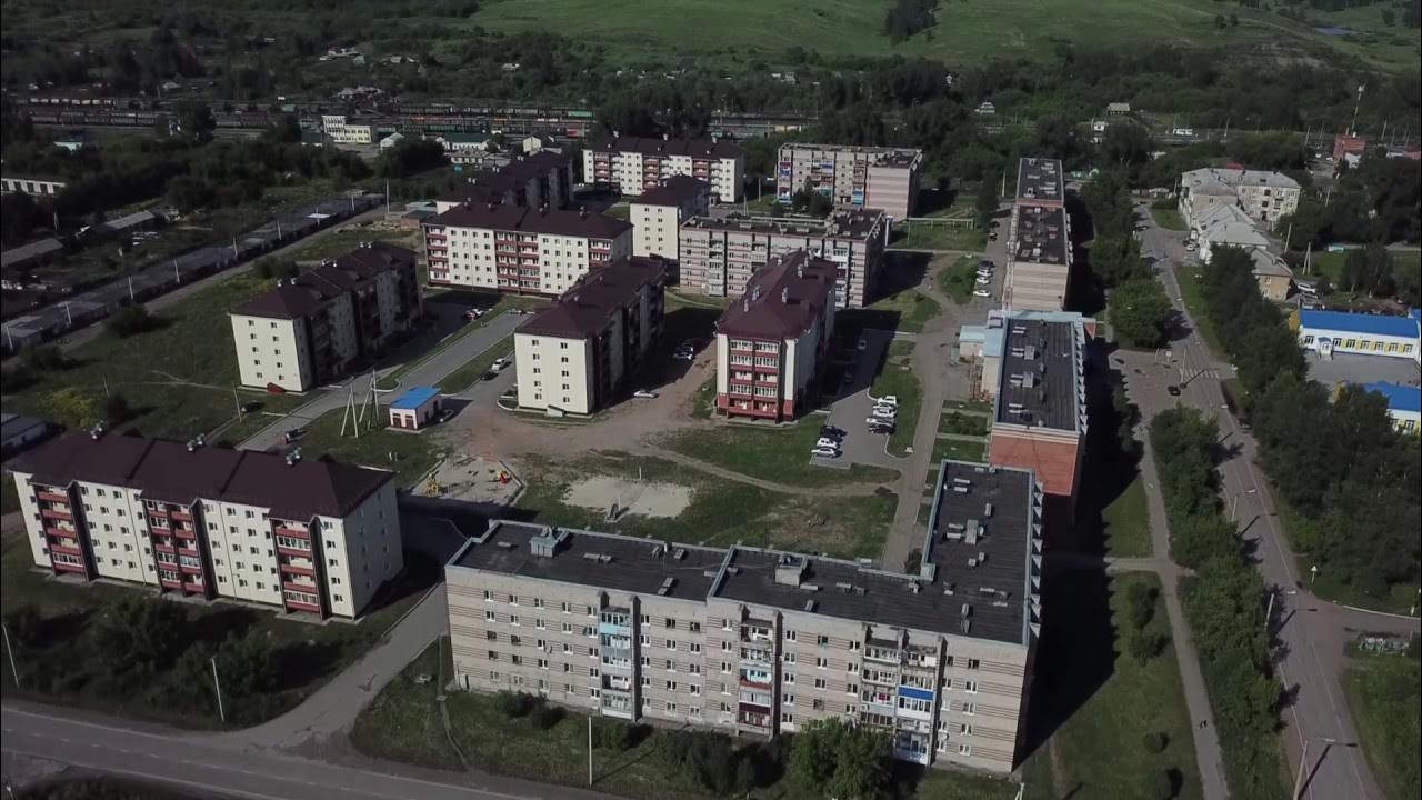 Киселевск красный камень фото