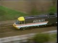 British Rail - Modern Railway Signalling - 1980s