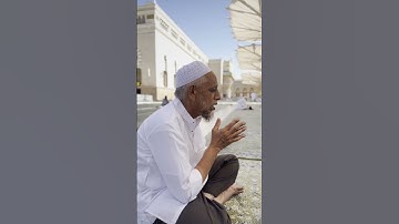 تلاوة لفضيلة الشيخ أحمد بن طالب #المسجد_النبوي