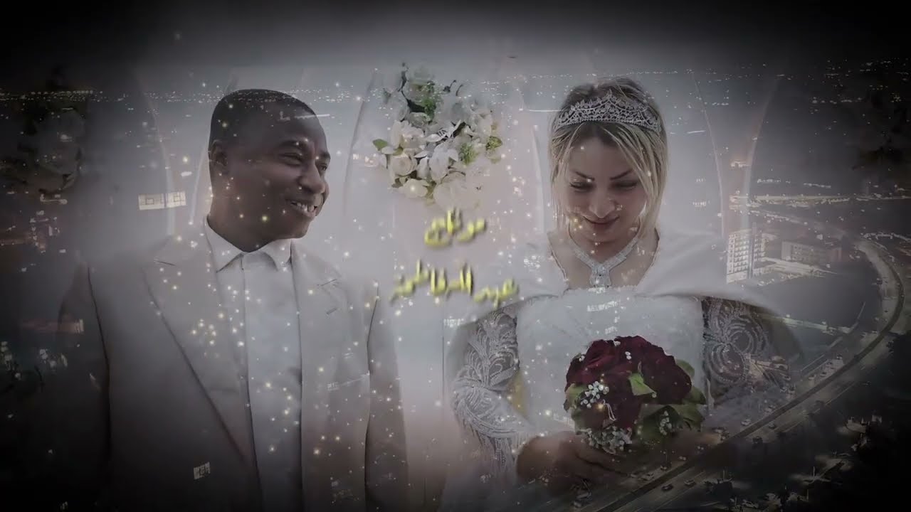 مسلسل التائب الحلقة الأولى رمضان 2026