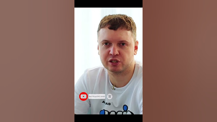 Забавный момент с Папичем😂 #вписка #интервью #приколы #прикол #вася #папич #твич #нарезки