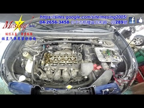 How To Install Change Fix Leaking Oil Valve Cover Gasket MITSUBISHI OUTLANDER 2.4L 2008~ 4B12 W1CJA