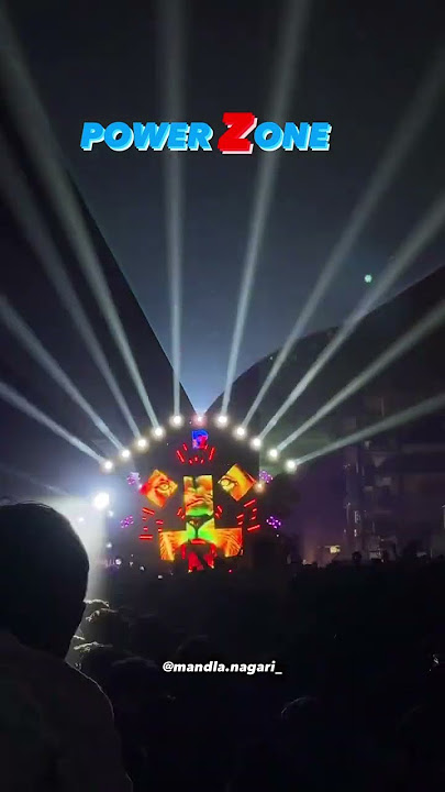 DJ PowerZone || Krishi Mandi Visarjan || Mandla MP 2024