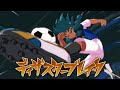 【イナイレV】スルーパス上手くなっていきたい男のランクマガチ対戦実況【イナズマイレブン英雄たちのヴィクトリーロード】