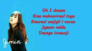 15& - I Dream Lyrics [Romanization]
