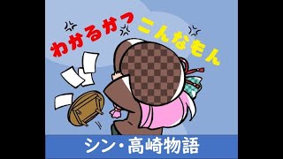暇空茜の配信のサムネイル画像