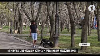 О безопасности на улицах и дорогах О безопасности на улицах и дорогах