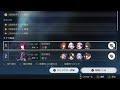 【崩壊スタレ】2.2虚構叙事 あやふやな新語4 60000ptクリア動画