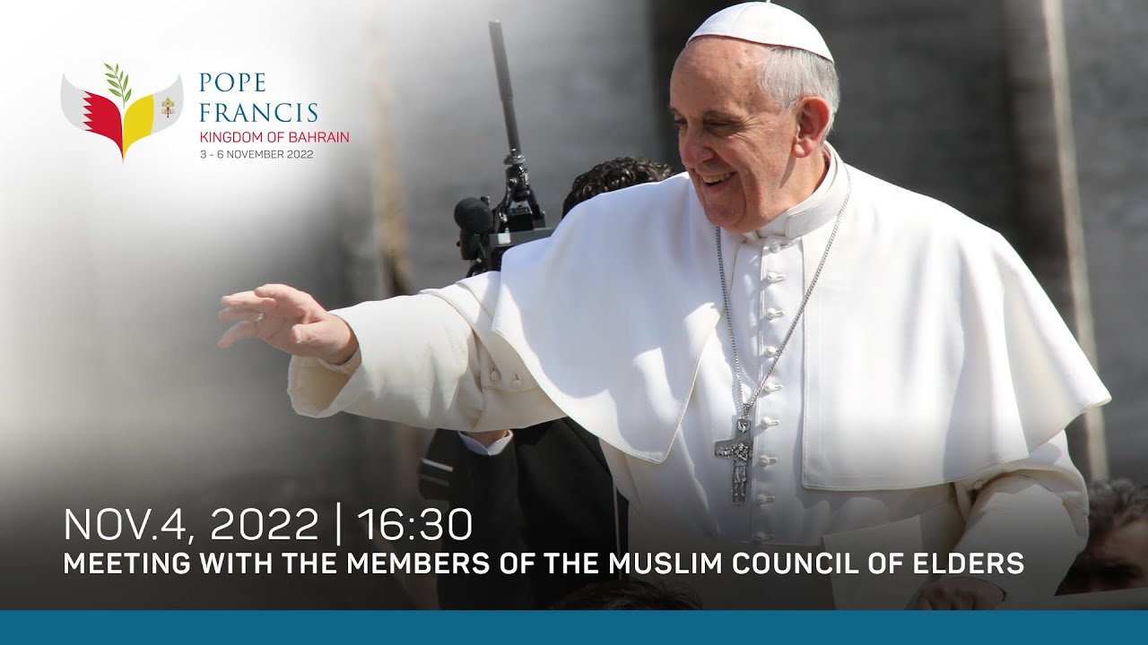 MEETING WITH THE MEMBERS OF THE MUSLIM COUNCIL OF ELDERS - YouTube
