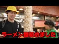 天才小学生実は色んな会社を経営してました！実はあの新商品も発売する！？【バンカラジオ】