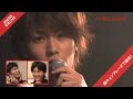 ハンサムさんいらっしゃい!♯6