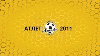 ДЮСШ Атлет-2011 : ФК Восход 2-ий тайм
