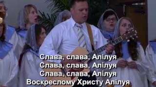 04.16.2017 Sunday Morning Easter Service