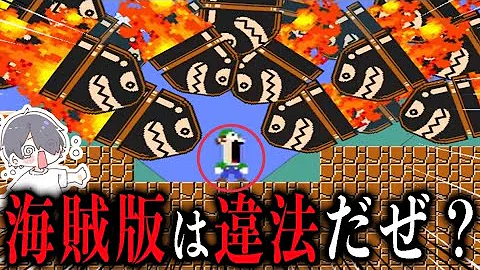 まーくん