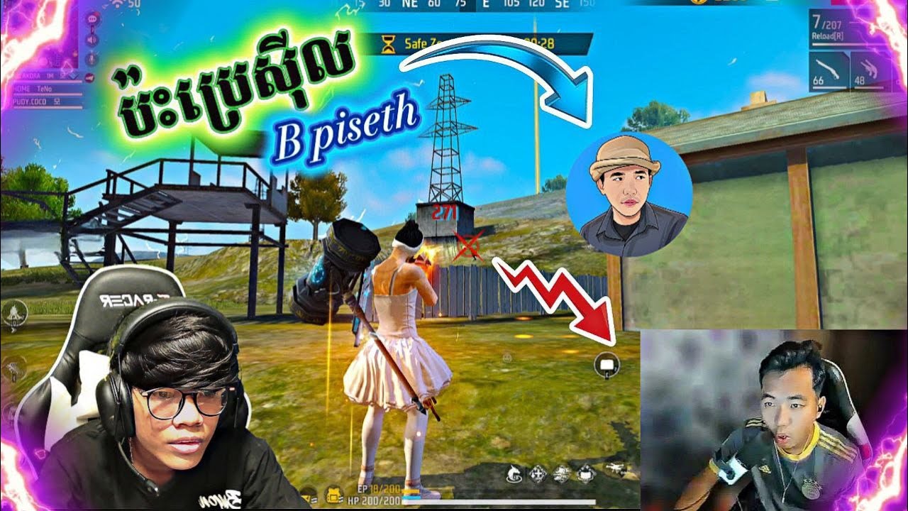 ប៉ះប្រែតសុីល😂🤣FREE FIRE🔥 GAMES PLAY AKOR V FUNNY VIDEO ORIGINAL #freefire #garenafreefirehighlights 