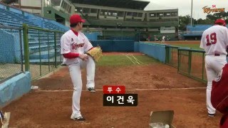 [2016 SK 스프링캠프] 투수 이건욱 불펜 피칭