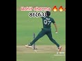 Rohit hitman