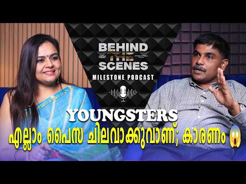 Every NRIs&Families Must watch IJohncy Jacob Exclusive PodcastIThirukochi FinancialIMilestone Makers