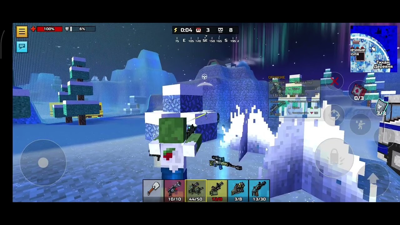 Pixel Gun Let's play a game 