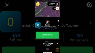 Яндекс такси Ташкент фойдали лайфхак #ташкент #яндекстакси #узбекистан