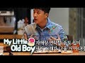 Seung Ri Tells BLACKPINK How to Get Away With Scandals! [My Little Old Boy Ep 97]