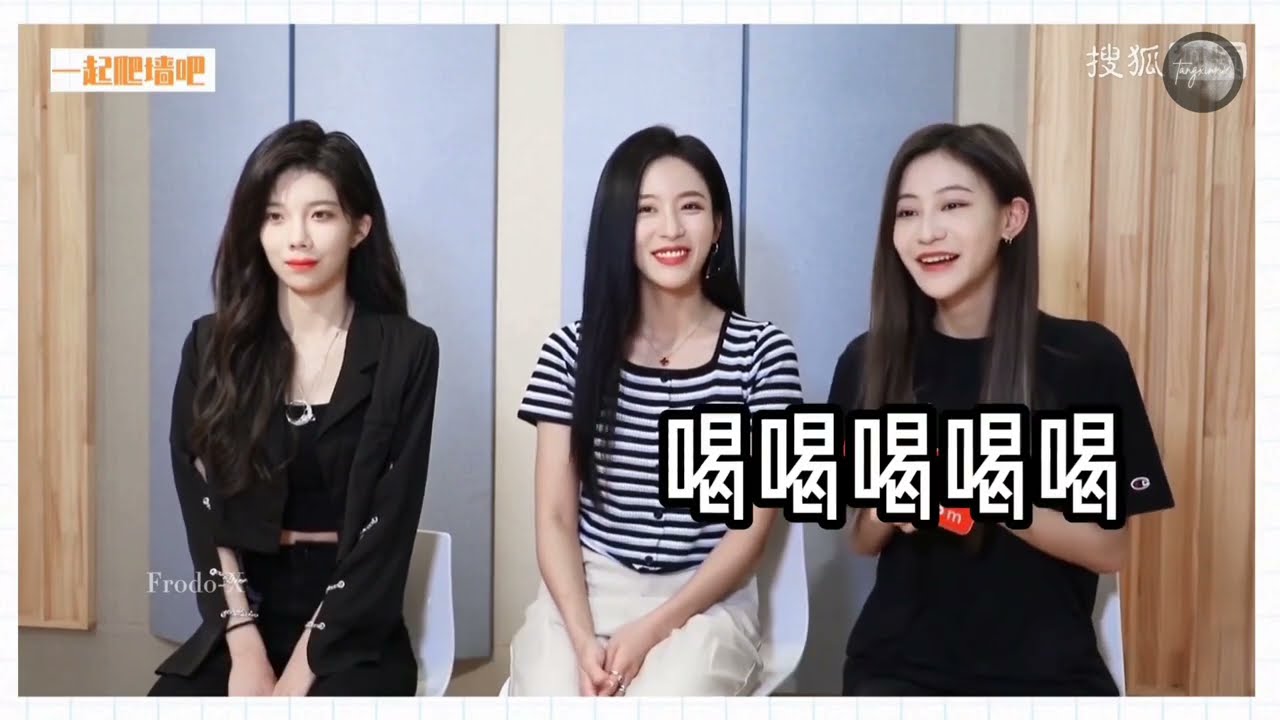 [Vietsub] (Hắc Miêu) - KY HM bản 6.0