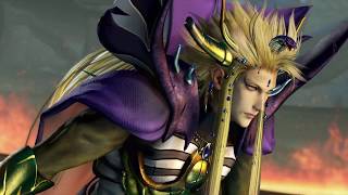 Dissidia NT [PS4] Lobby | Ez