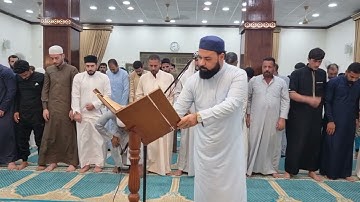 القارئ تاج الدين العشاب 🌿صلاة التراويح من جامع الرحمن الدجيل