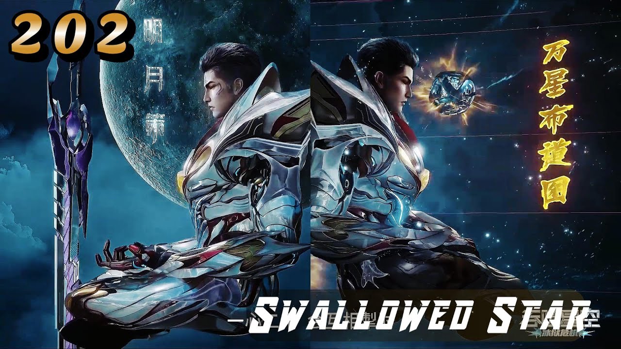 Fighting the Invincible King didn't scare Luo Feng. Swallowed Star Ep 202