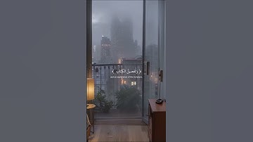 وما كان هذا القران ان يفترى #عبدالرحمن_مسعد #قرآن_كريم #سورة_يونس #اكسبلور #تلاوة #تلاوة_خاشعة #لايك