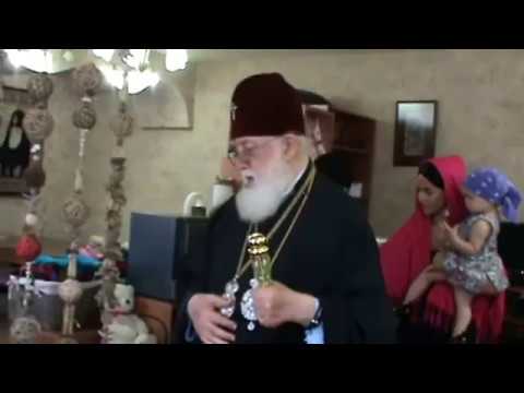 უწმინდესი სტუმრად     ბათუმის წმ  მატათა მოციქულის სახელობის გიმნაზია  პანსიონში