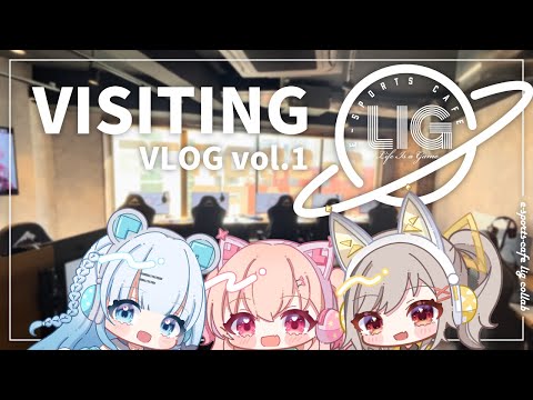【#Vlog】ぷろねぶ3人で〇〇〇に遊びに行ってきたよーっ！【PROJECT NEBULA】