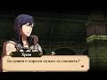 Fire Emblem: Awakening - тактический рай для шиппера #4