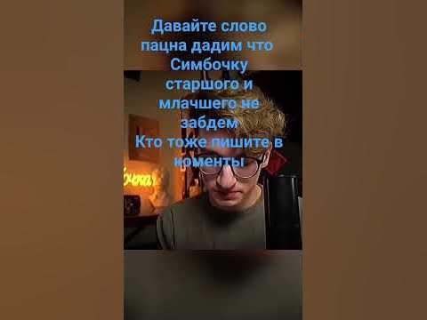 #песня симба - YouTube