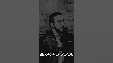 رب إذا ناديته ما ضيعك اليوم ال12 من سلسلة 100 فيديو ب 100 يوم اشتراك دعاء ادعية خواطر 