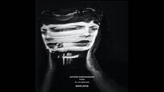 Ozzyxpm Christian Monique - H A R P Extended Mix