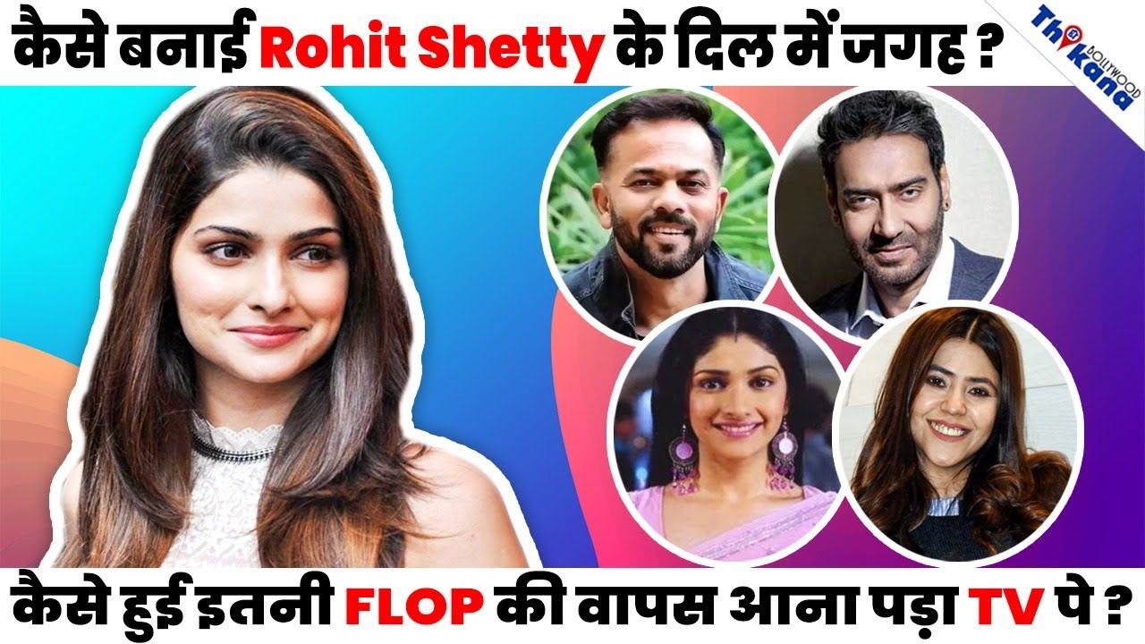 Prachi Desai | क्यों हुआ Set पे झगड़ा? जब Sexy दिखने केलिए Prachi को Breast Pads पहनने को कहा