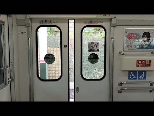 東京メトロ日比谷線03系ドア開閉集 - YouTube