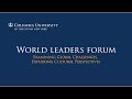 Global Leadership In The 21st Century At The Columbia University World Leaders Forum