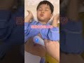 砭石美容儀❤️小朋友揉腹video❌便秘❌肚脹