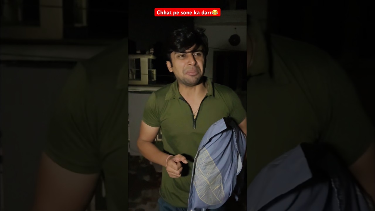 Aapko bhi lagta hai darr?😂 #funnyvideo #comedy #funnyvideo #funnyshorts