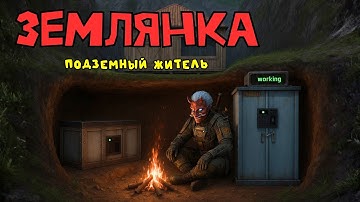 СОЛО выживание на Стандартном сервере в Last island of Survival.#LIOS#LDRS#RustMobile