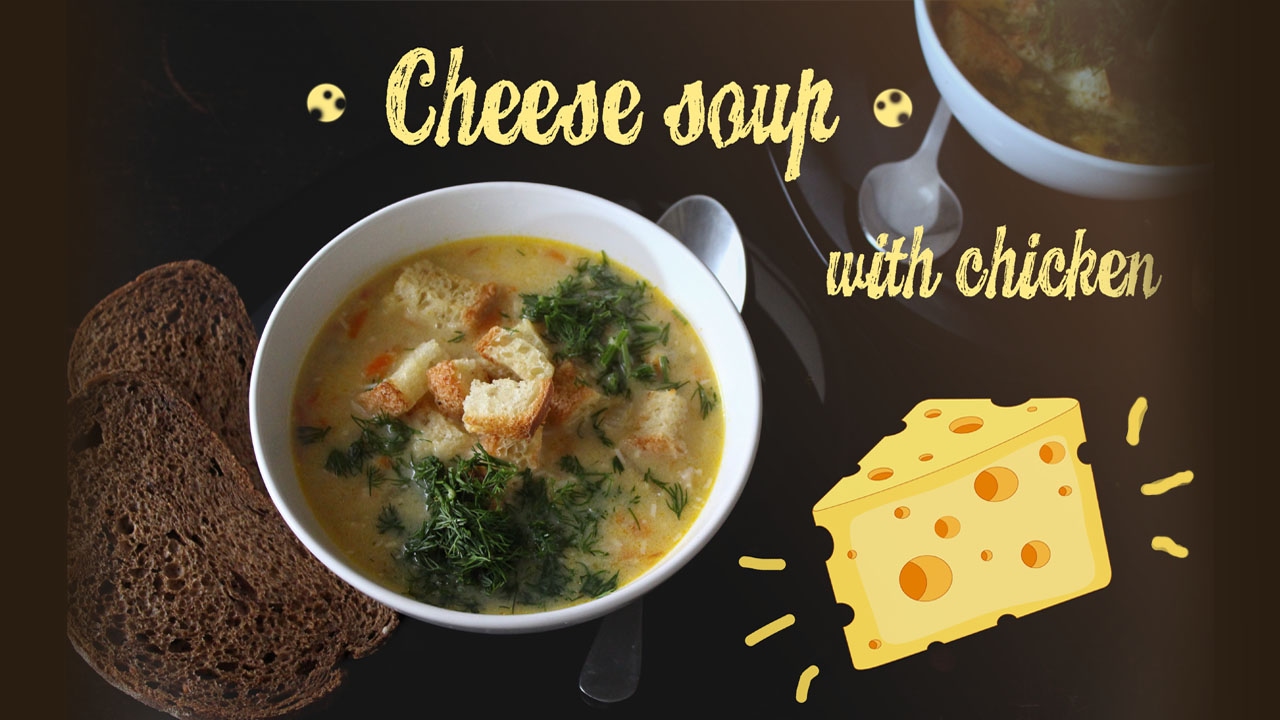 Сырный суп рецепт от ивлева