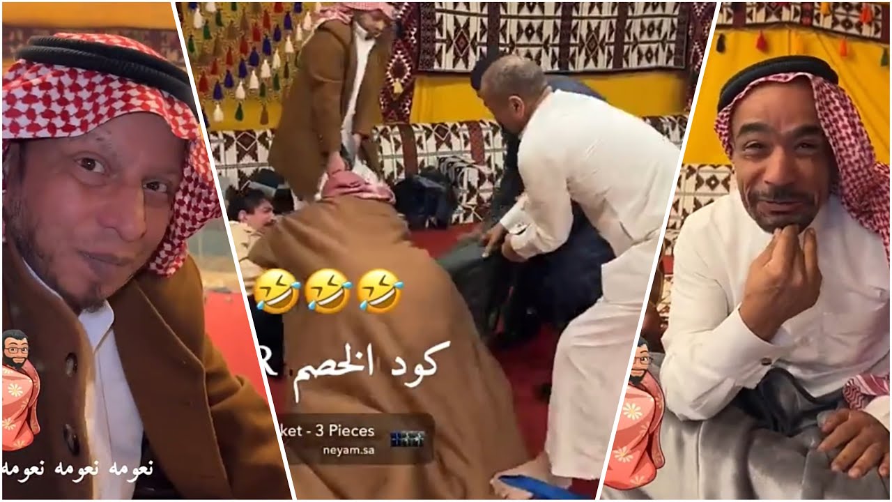 سحبهم تسحب 🤣💔💔🤦🏻‍♂️