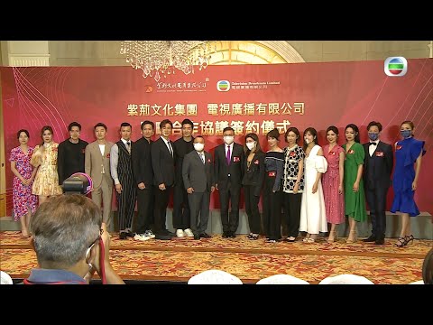 東張西望｜胡定欣｜黃智雯｜林夏薇｜組花旦舞蹈團｜一綫小生抵死嫌棄暗瘋超齡