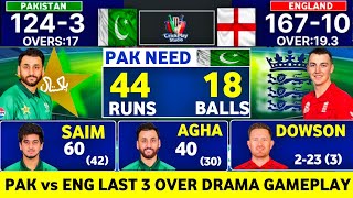 PAK vs ENG T20 Match | Super 8 | Gameplay | England Outstanding Win screenshot 1