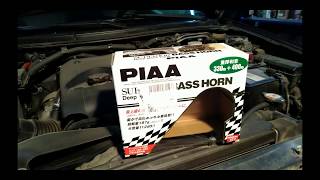 PIAA SUPERIOR BASS HORN 330Hz/400Hz 112dB, HO-9