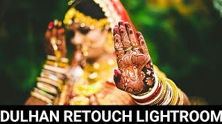 LIGHTROOM COLOR GRADING || DULHAN PHOTO RETOUCH || SMK FILMS screenshot 4