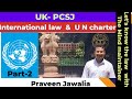 International law ,Part -2 uttarakhand judiciary #ukpcsj #pcsj 
